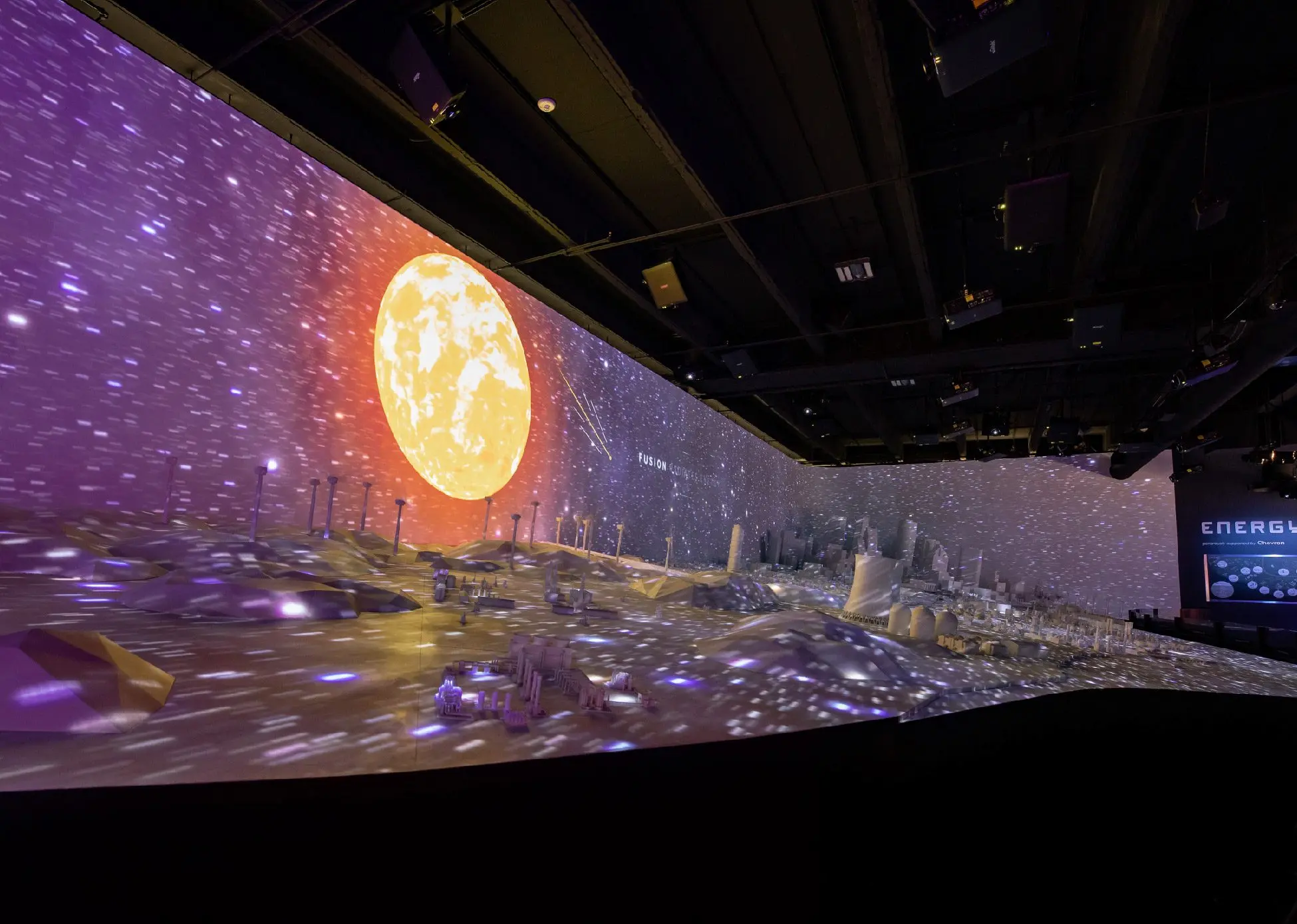 Houston Museum of Natural Science